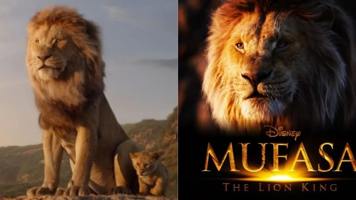 El Rey León