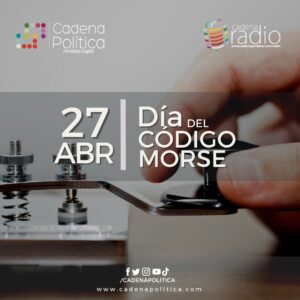 WhatsApp Image 2023-04-26 at 11.34.32 AM