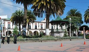 400px-PalacePlazaTenangoV