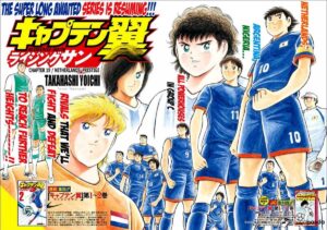 Los Verdaderos Héroes del Futbol: Las Inspiraciones Detrás de los Personajes de Supercampeones