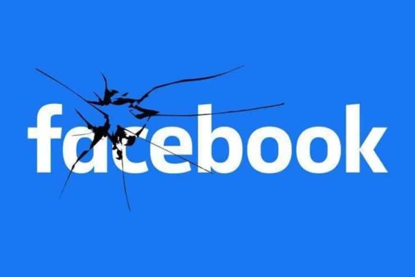 Facebook Desconecxión Día de la Desconexión Digital