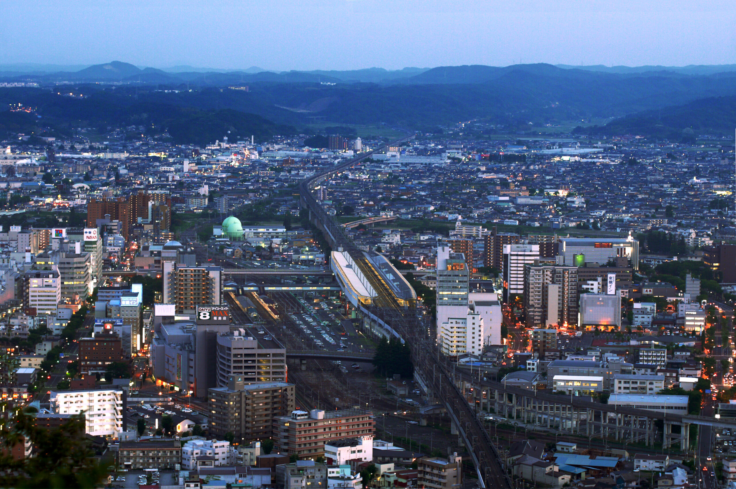 Fukushima