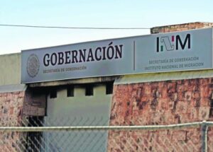 INM