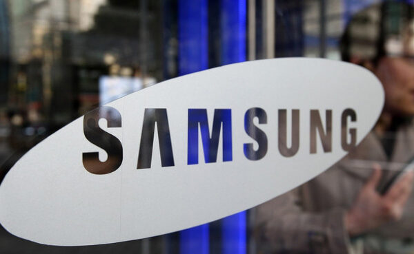 Samsung recibirá $6,400 millones de EE.UU. para nueva fábrica de microchips