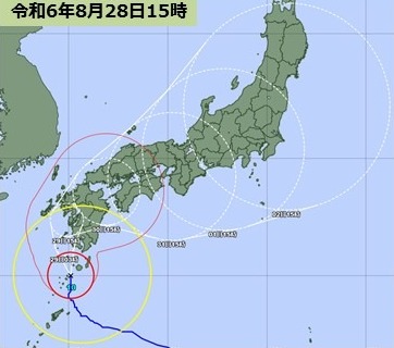 Japón emite orden de evacuación ante tifón Shanshan