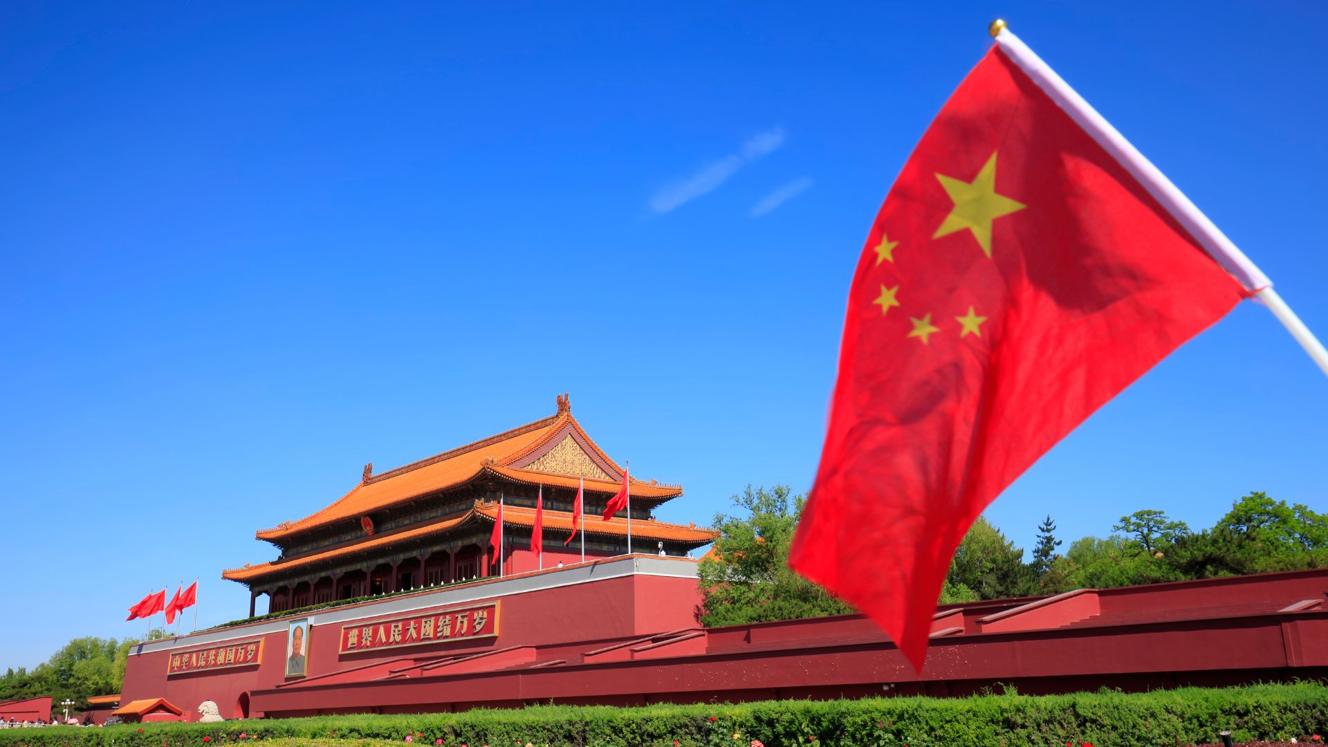 China
