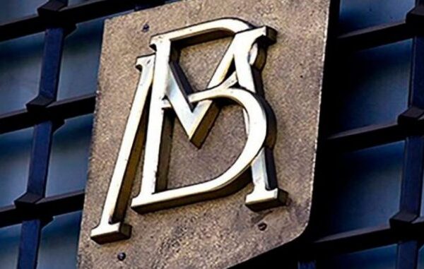 El crédito en México en riesgo: Banxico reduce sus pronósticos de crecimiento banxico