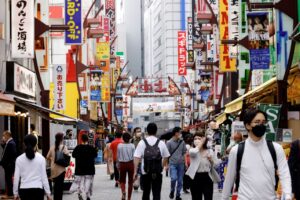 Japón