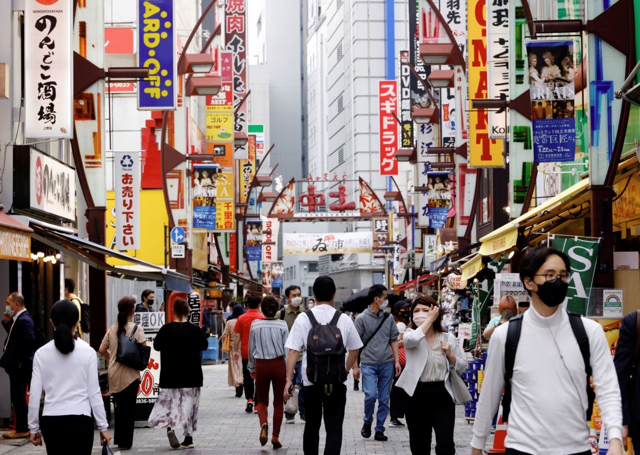 Japón