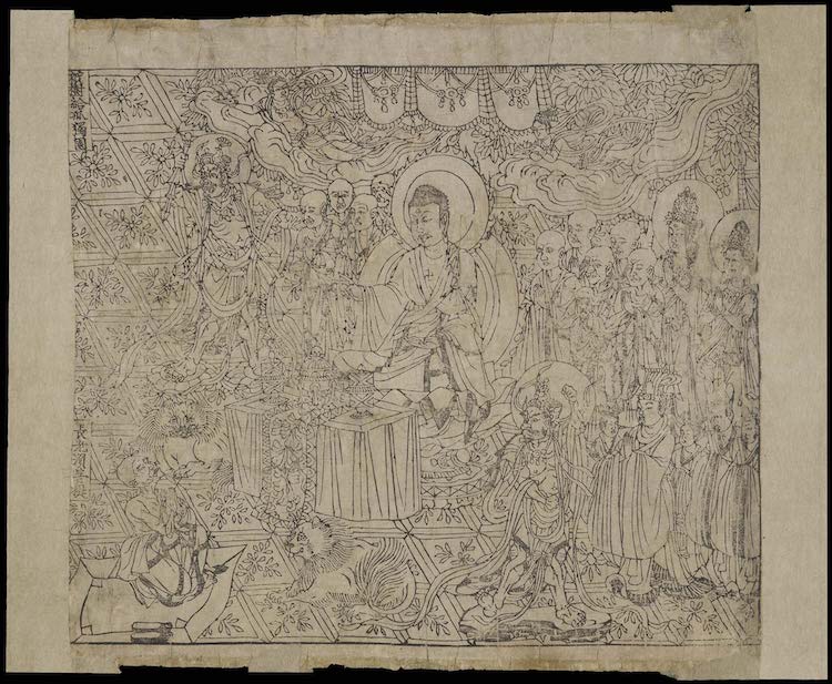 Diamond-Sutra-1