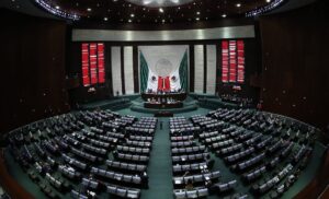 Senado Ley Ingresos 2026