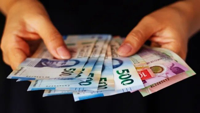 Anuncio salario mínimo 2026