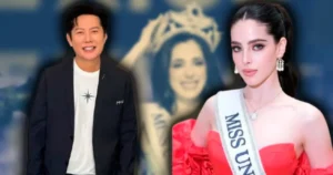 Nawat-Itsaragrisil-Fatima-Bosch-Miss-Universe