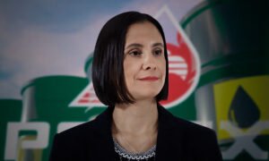 Secretaría de Energía