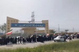 Irán eléctricas cadenas humanas