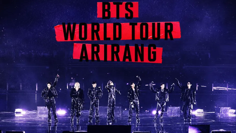 ariaring