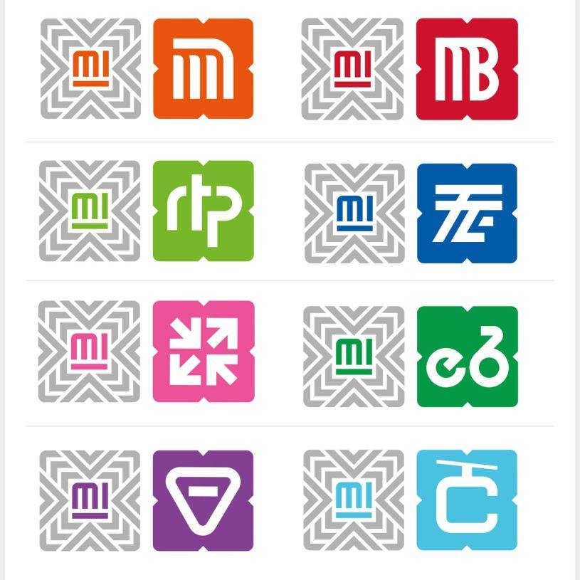 Tarjeta de Movilidad Integrada