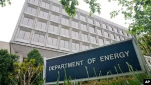Departamento de Energía de EE. UU.