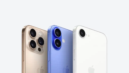 ios 27 beta