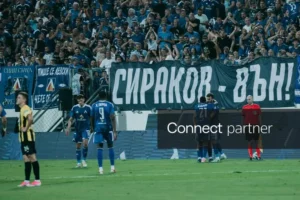 kairat